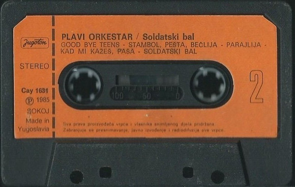 Plavi Orkestar - Soldatski Bal (Cass, Album)
