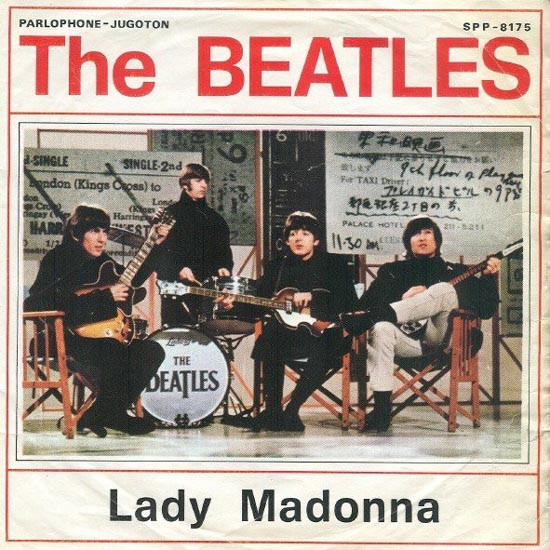 The Beatles - Lady Madonna (7