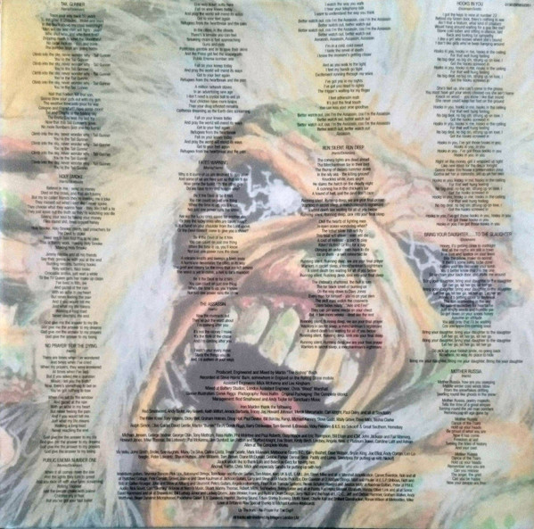 Iron Maiden - No Prayer For The Dying (LP, Album, RE, RM)