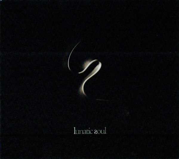 Lunatic Soul - Lunatic Soul (CD, Album)