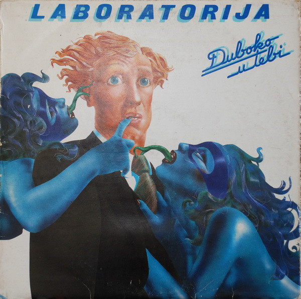Laboratorija - Duboko U Tebi (LP, Album)