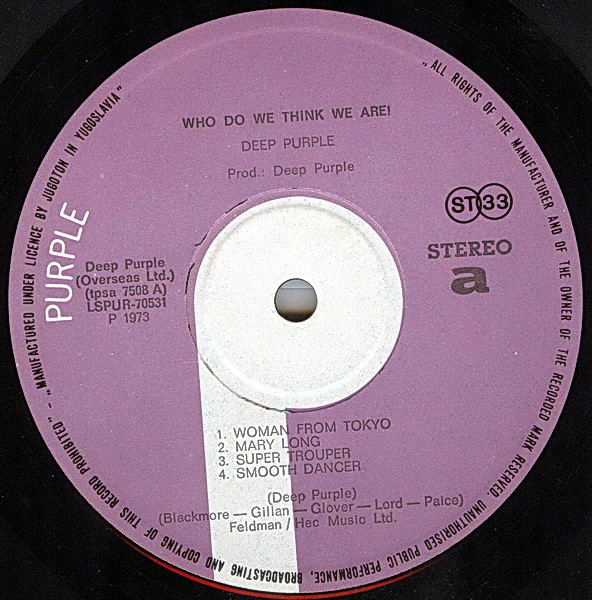 Deep Purple - Who Do We Think We Are (LP, Album, Gat)