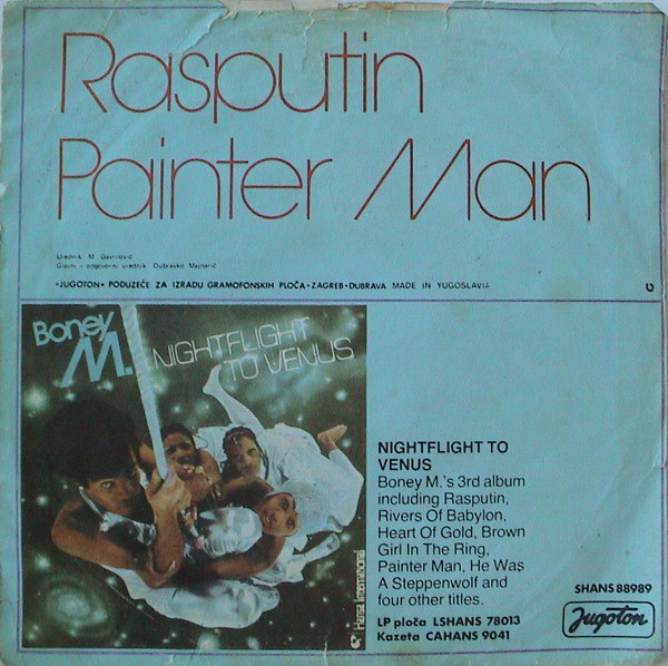 Boney M. - Rasputin / Painter Man (7