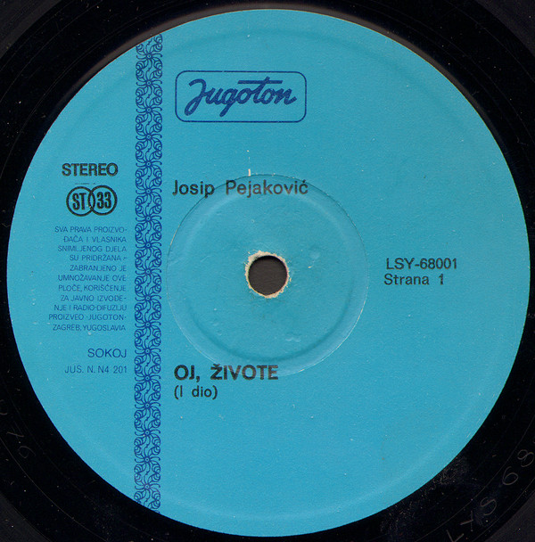 Josip Pejaković - Oj, Živote (LP, Album, Gat)