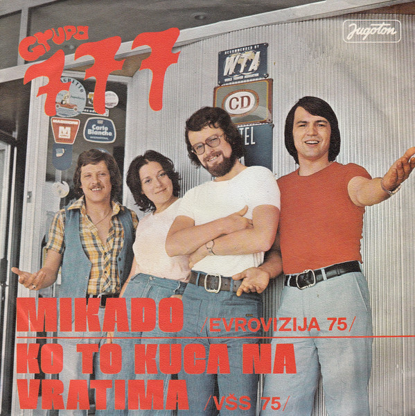 777 (4) - Mikado / Ko To Kuca Na Vratima (7