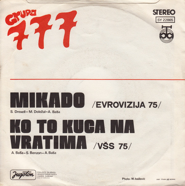 777 (4) - Mikado / Ko To Kuca Na Vratima (7