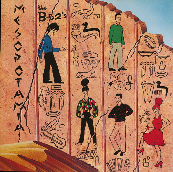 The B-52's - Mesopotamia (LP, MiniAlbum)