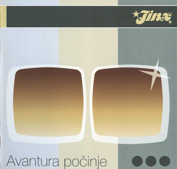 Jinx (13) - Avantura Počinje (CD, Album)