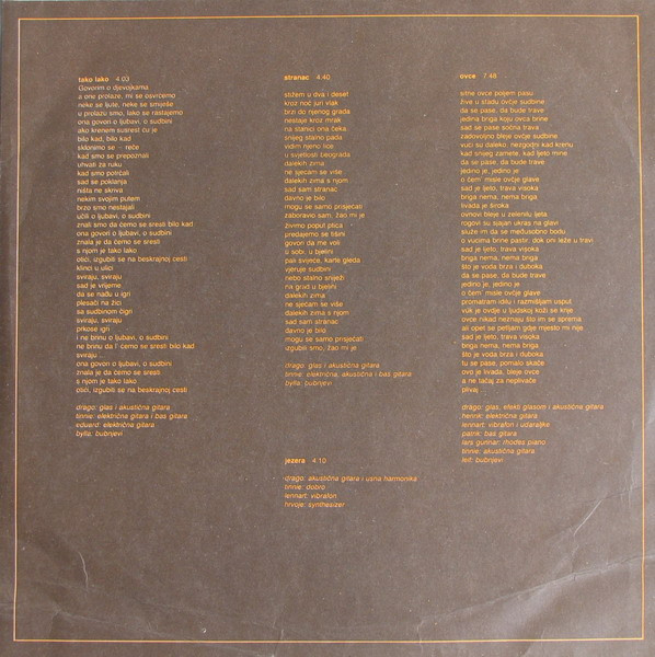 Drago Mlinarec - Tako Lako (LP, Album, Dar)