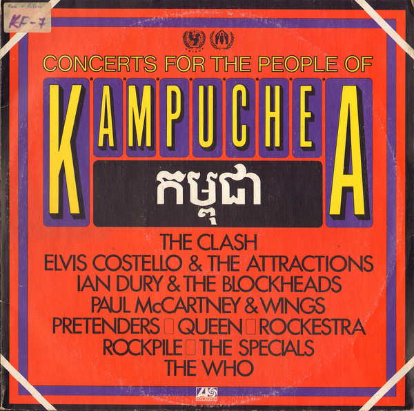 Various - Concerts For The People Of Kampuchea (2xLP, Comp)