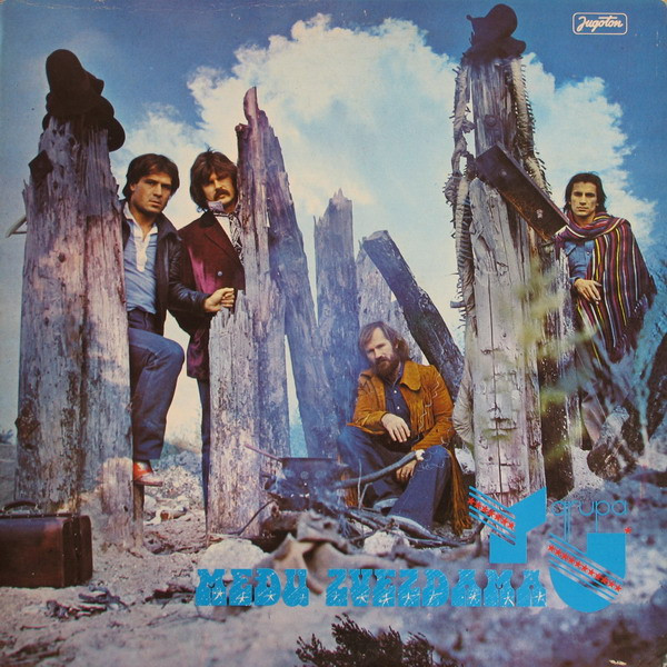 YU Grupa - Među Zvezdama (LP, Album, Gat)