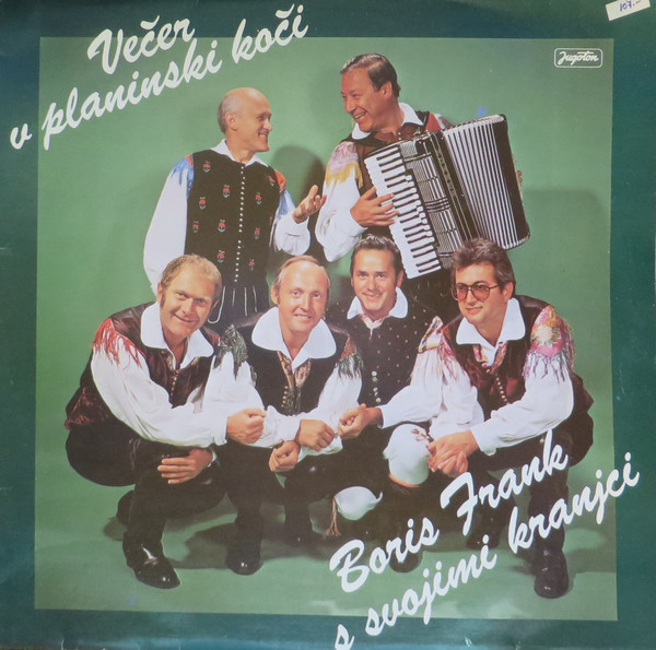 Boris Frank S Svojimi Kranjci - Večer V Planinski Koči (LP, Album)