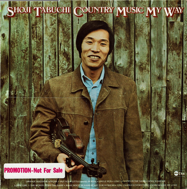 Shoji Tabuchi - Country Music My Way (LP, Album, Promo, Cop)