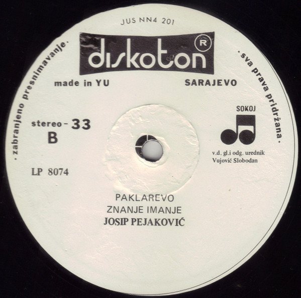 Josip Pejaković - Josip Pejaković (LP, Album)