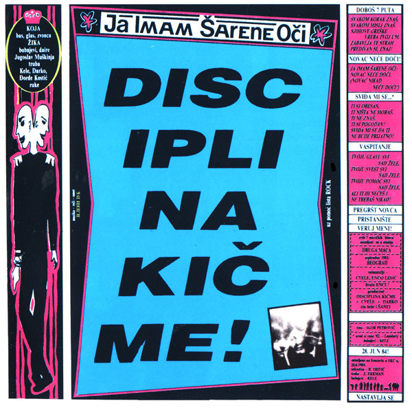 Disciplina Kičme - Ove Ruke Nisu Male...1 (CD, Comp)