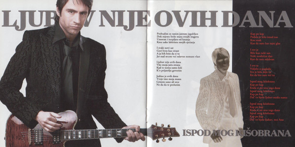 Boris Novković - Zapisan U Tebi (CD, Album, Dig)