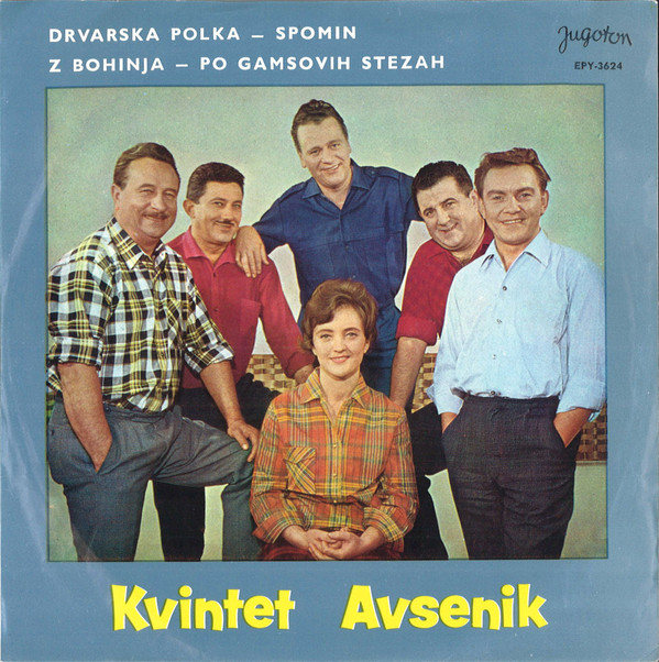 Kvintet Avsenik - Kvintet Avsenik (7