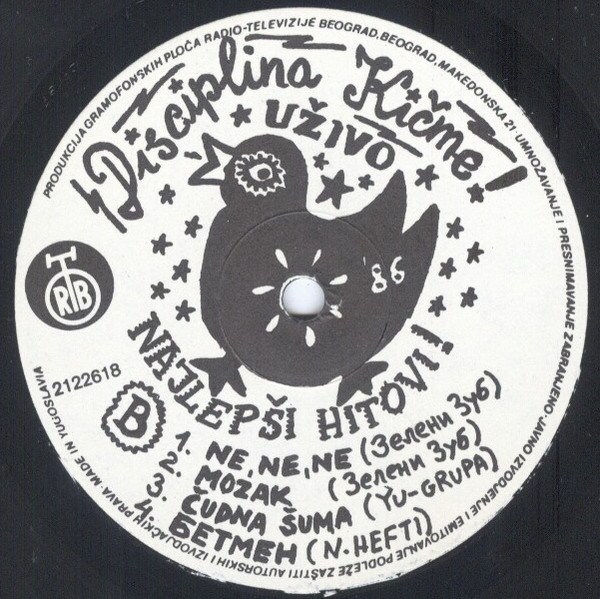 Disciplina Kičme - Uživo! Najlepši Hitovi! (LP, Album)