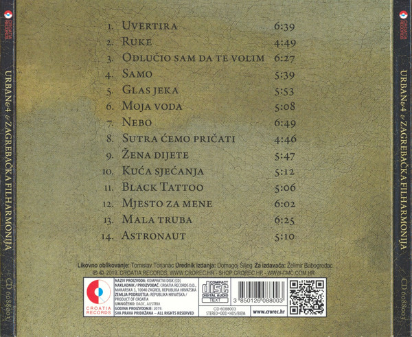Urban&4* & Zagrebačka Filharmonija - Urban&4 & Zagrebačka Filharmonija (CD, Album)