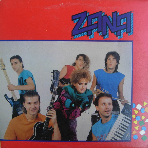 Zana - Zana (LP, Album)