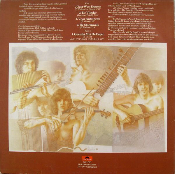 Flairck - Gevecht Met De Engel (LP, Album)