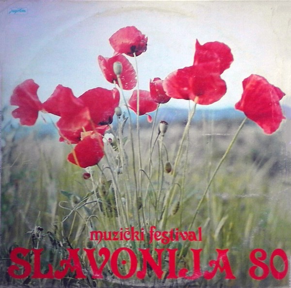 Various - Muzički Festival Slavonija 80 (LP)