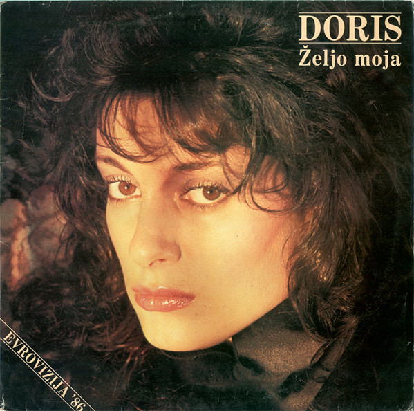 Doris* - Željo Moja (LP, Album)