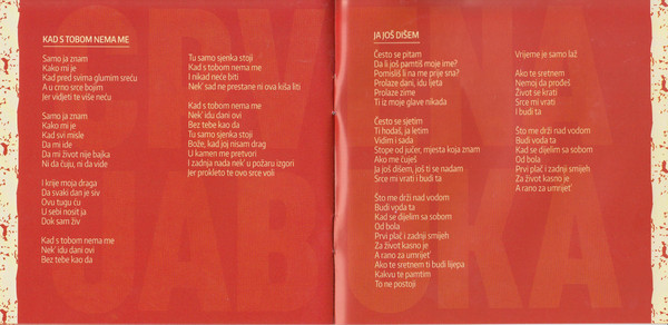 Crvena Jabuka - Sarajevo 1985-2020 (CD, Comp, Dig)
