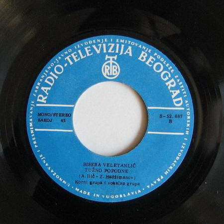 Bisera* - Šta Ću Nano, Dragi Mi Je Ljut / Tužno Popodne (7