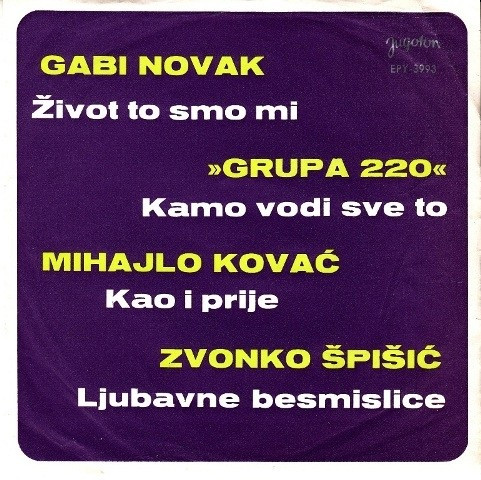 Various - Zagreb 68 - Ploča 2 (7