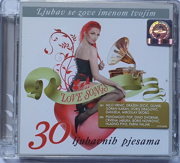 Various - Ljubav Se Zove Imenom Tvojim (2xCD, Comp, Sup)