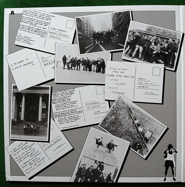 Šarlo Akrobata, Idoli, Električni Orgazam - Paket Aranžman (LP, Album, Dlx, RM, Gat)
