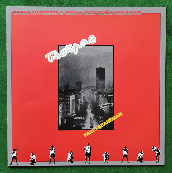 Šarlo Akrobata, Idoli, Električni Orgazam - Paket Aranžman (LP, Album, Dlx, RM, Gat)