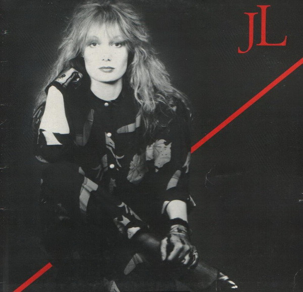 Josipa Lisac - Hoću Samo Tebe (LP, Album)