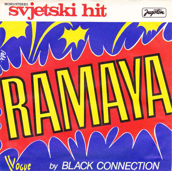 Black Connection (2) - Ramaya (7
