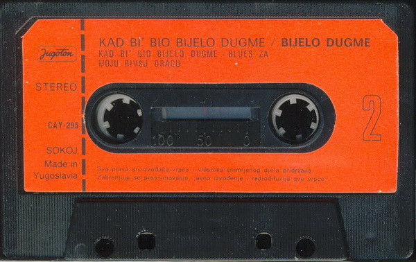 Bijelo Dugme - Kad Bi' Bio Bijelo Dugme (Cass, Album, RE, Ora)