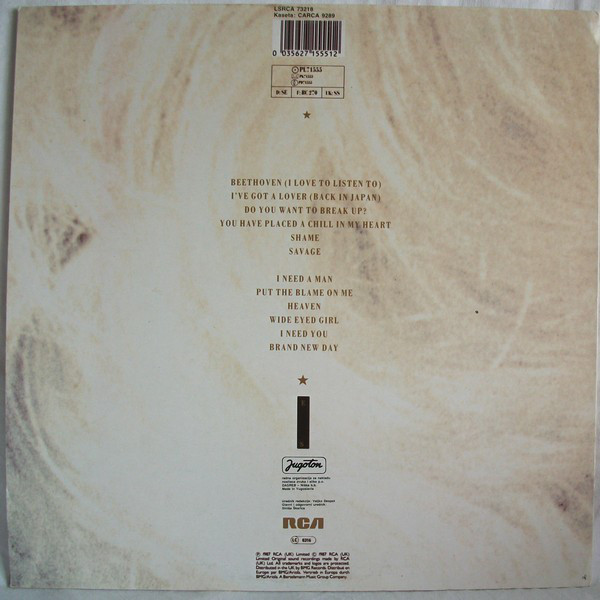 Eurythmics - Savage (LP, Album)
