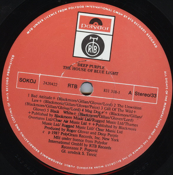 Deep Purple - The House Of Blue Light (LP, Album)
