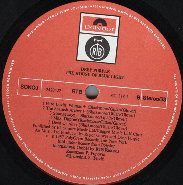 Deep Purple - The House Of Blue Light (LP, Album)