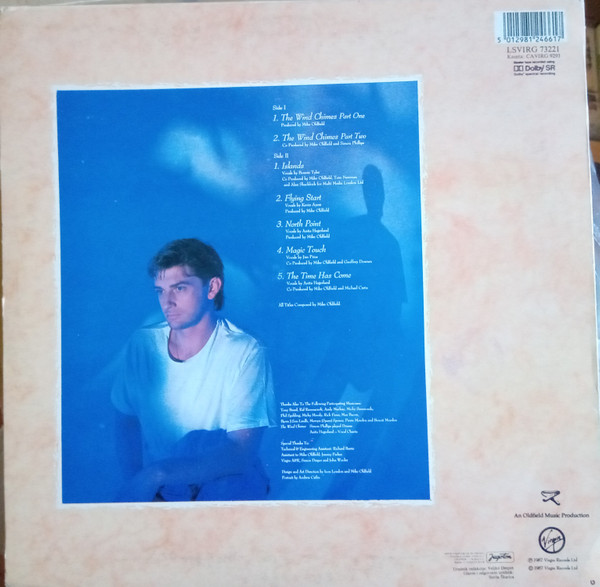Mike Oldfield - Islands (LP, Album, gre)