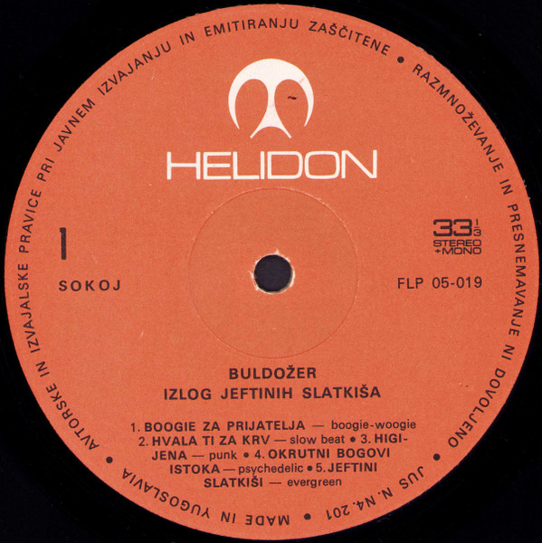 Buldožer - Izlog Jeftinih Slatkiša (LP, Album, Uni)