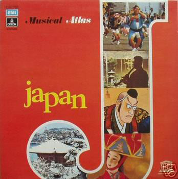 Various - Japan (LP, Album, RE)