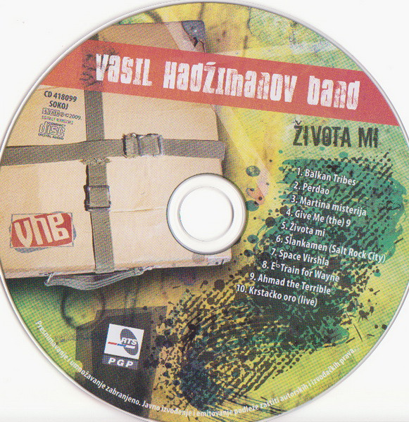 Vasil Hadžimanov Band - Života Mi (CD, Album, Dig)