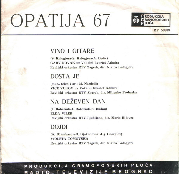 Various - Opatija 67 (7