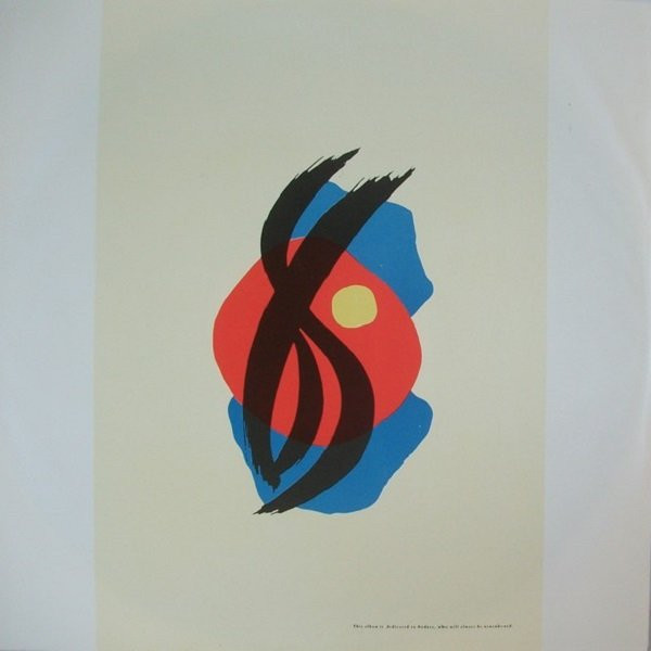 Spandau Ballet - Through The Barricades (LP, Album)