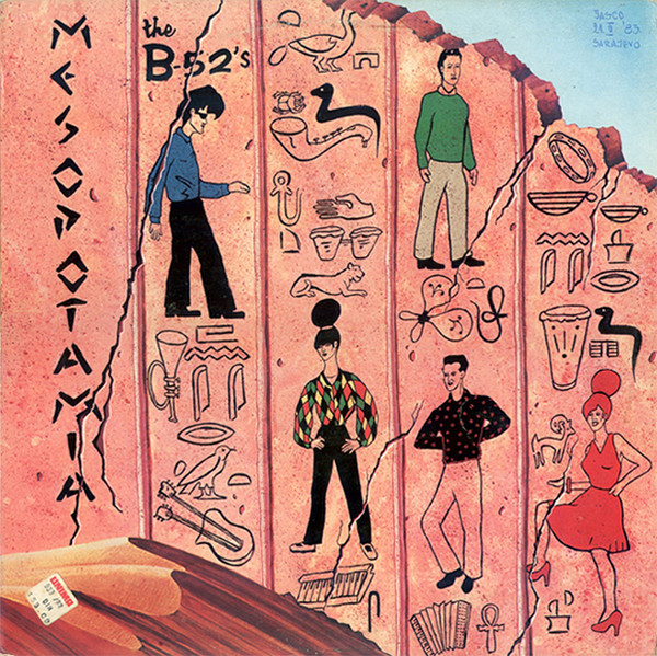 The B-52's - Mesopotamia (LP, Album)