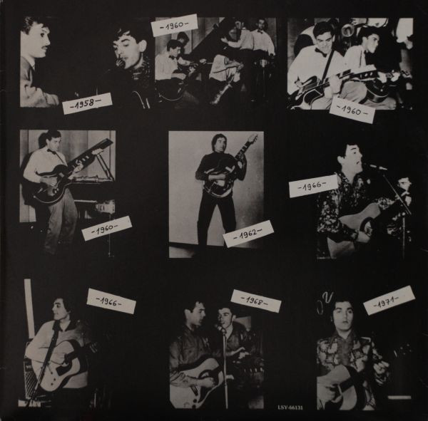 Krunoslav Slabinac* - Rock And Roll (LP, Album, RE)