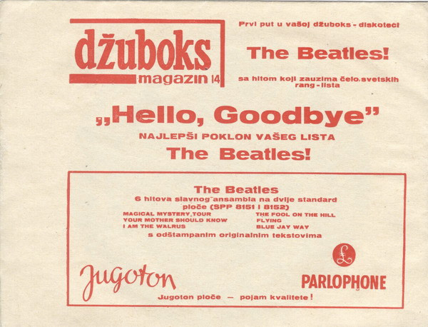 The Beatles - Zdravo, Do Viđenja  (Hello, Goodbye) (Flexi, 6