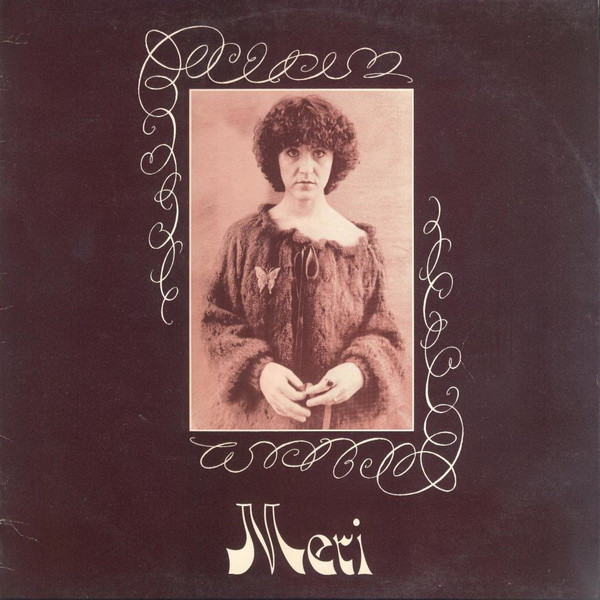 Meri Cetinić - Meri (LP, Album)