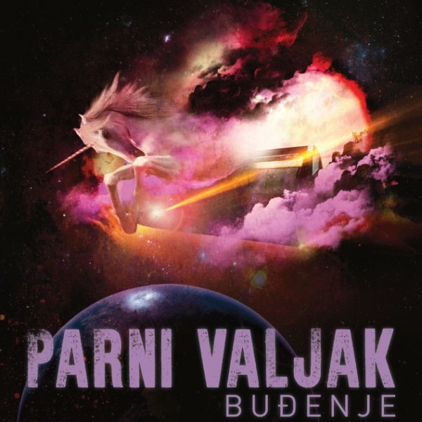 Parni Valjak - Buđenje (LP, Album, RE, RM, 180)